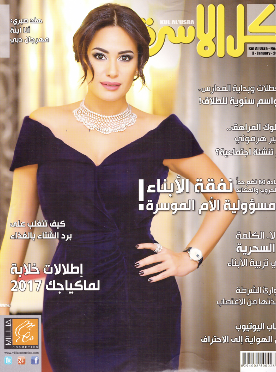 Capture d_écran 2018-10-03 à 13.42.50