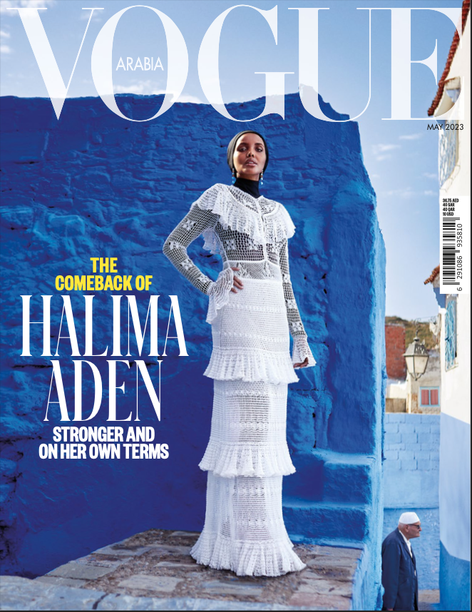 Magazine interviews – Dipiugi
